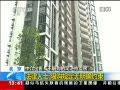 ֱ䡷 ʿ޹涨ȷԼ