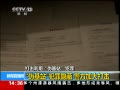 ֱ䡷 αվ αվ