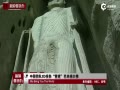ֳ-йŶ3Dԭؽ