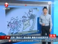 Ѻϴ 俪