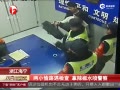 С͵ ˲ˮ羯