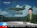 ֱ䡷  F35CսͶ Ͻ