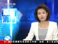ֱ䡷 ʻ23վ