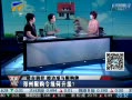 ϯۣ֣δ20굥񲻵