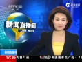 ֱ䡷 ý壺Ժþ