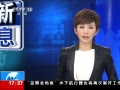 ֱ䡷 ձʩ澸