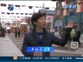 12㱨 ĸ˹ֽ쿪