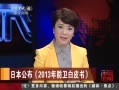 йš ձ2013Ƥ顷
