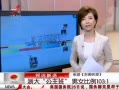 ӽ硷 Ů103:1
