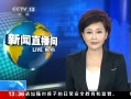 ֱ䡷 һСͷɻʧ10