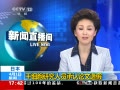 ֱ䡷 ձϸоԱ