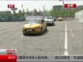 ߷塷 ʳչSUV