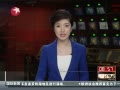  籭Ӣӽ齾Ƶ걻ʳƷ