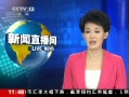 ֱ䡷 ŷ600ڱն