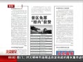 硷 Ʊڻ