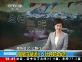 ֱ䡷 ¡5ӵ漣
