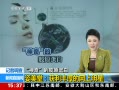 ֱ䡷 ã