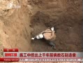 籨 ʩڳǧʯ