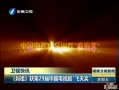 š 桷29йӾ콱