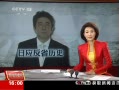 ֱ䡷 ձᵺսӱƼƻع