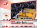 ӽ硷 NBAʿͳ