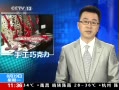 ֱ䡷 ڿַֹ߽ɿ