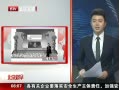 硷 Сճɴ