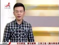 ӽ硷 쳪
