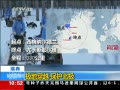 ֱ䡷 شԽ