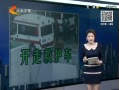 񳯡 ţԿ߼ȳ