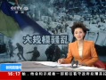ֱ䡷 ڿ׶ٶȱģɧ ͳ뷴ɻ̸ɢ