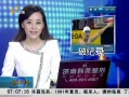 簲ɽ 200Ӿ޼¼ժ