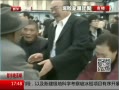 ߷塷 򺫷绰֪ͨкʮֻṤӴ