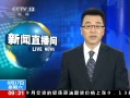 ֱ䡷 ָϵͳͶʹ