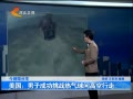 񳯡 ӳɹս߿