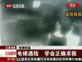 硷  ѧȷ