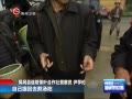  Ӵ壺´滤 Ʒʴ