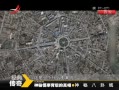 䴫桷 ذԳ