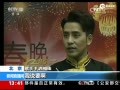 Ƶ괺ʱ 齫