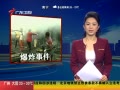 㶫糿 ըϮ118