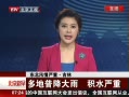 硷 Ѵ  ս ˮ