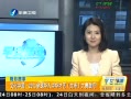 簲 Ļй 2013ȫлգۣ