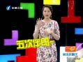 Ƶ鶨˼١櫴