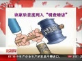 硷 ũ׶찵