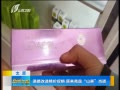 籨 ̫ԭ·콵۴ ԭɽկ