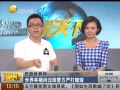 ˵¡ 籭ڼϴ