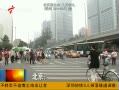 㶫糿 ϫ