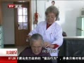 硷 ű鲼С׷