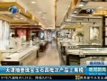 š 鱦ʯβƷϺڰ