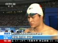 ֱ䡷 2013Ӿ400Ӿ ʹʧͷż